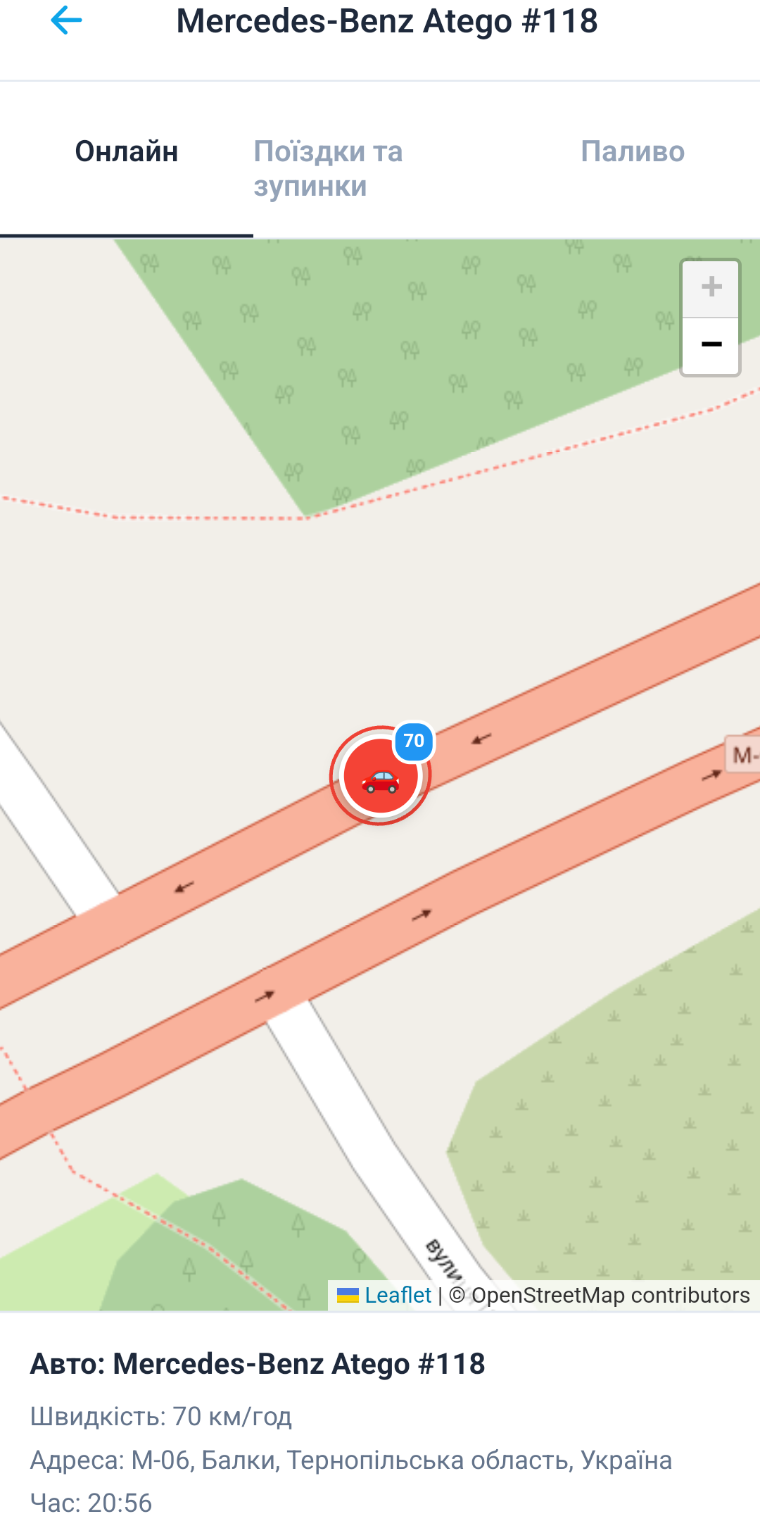 Мобільний застосунок SherlockGPS із картою транспорту
