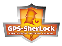GPS-Sherlock